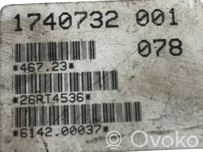 Dzinēja vadības bloks