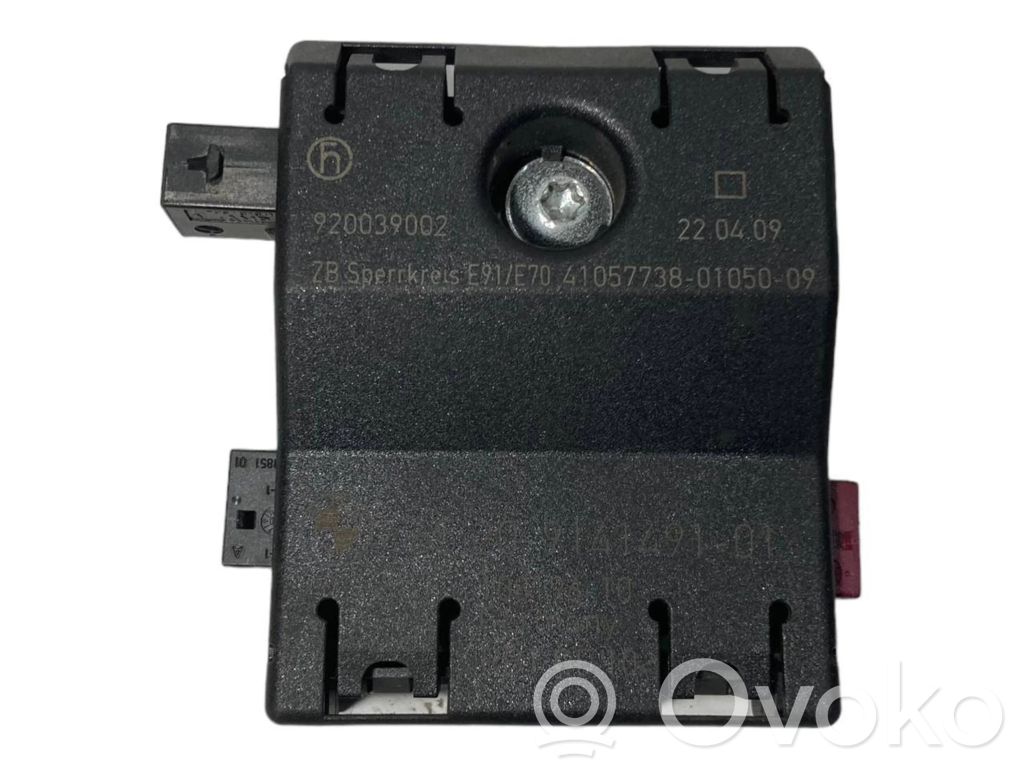 Antenas pastiprinātājs