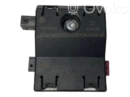 Antenas pastiprinātājs