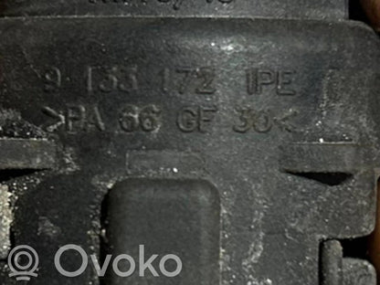 Caurulīte (-es) / šļūtene (-es)