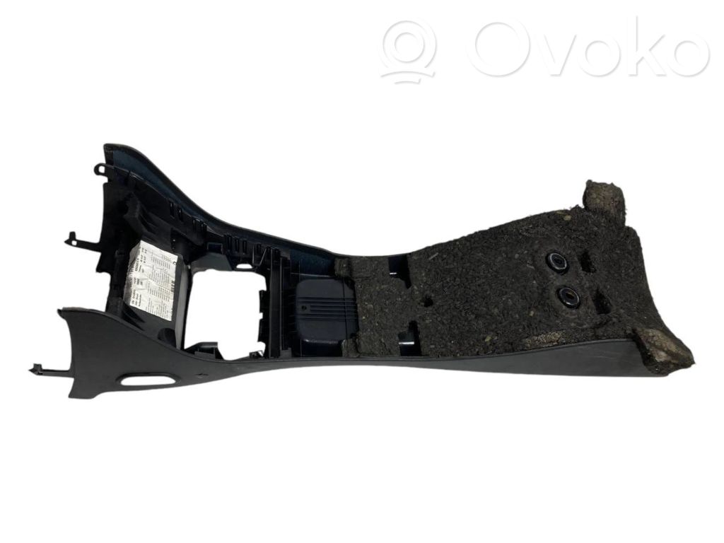 Центральная консоль