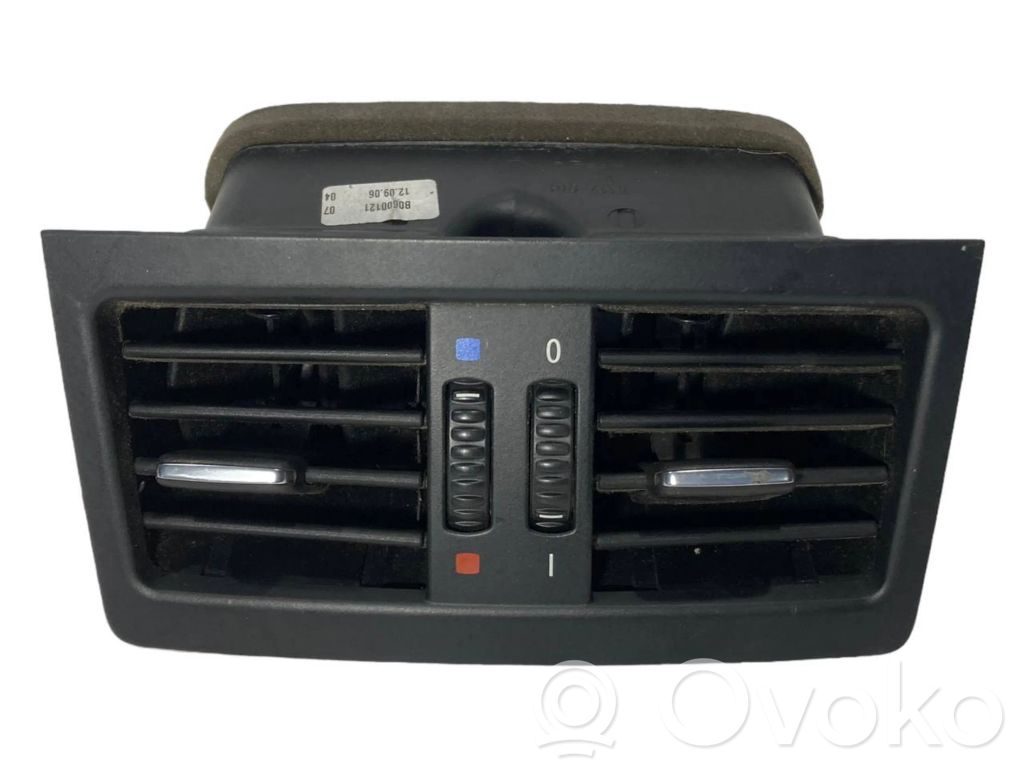 Aizmugurējā gaisa - ventilācijas reste