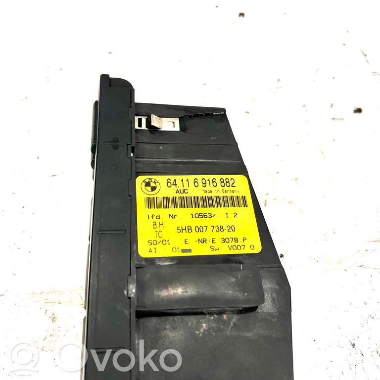 Air conditioning / climate control / interior heating control unit (in the passenger compartment)