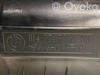 Dzinēja pārsegs (dekoratīva apdare)