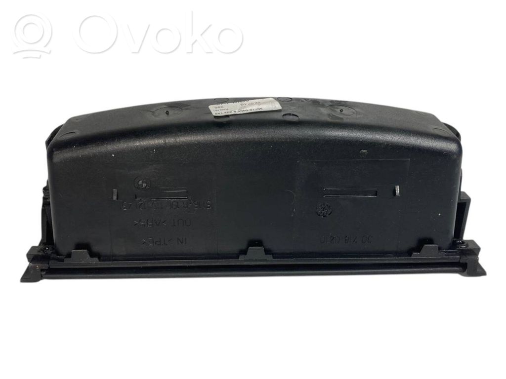 Багажное отделение