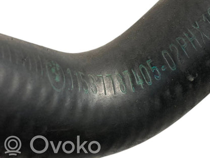 Caurulīte (-es) / šļūtene (-es)