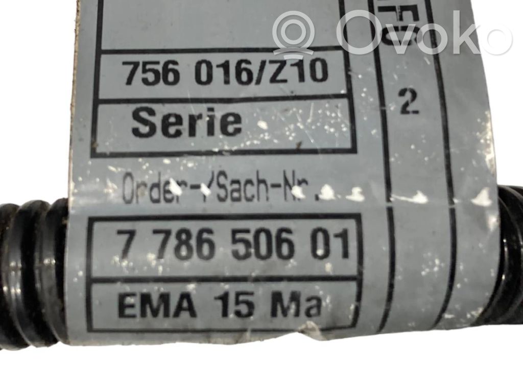 Жгут проводов двигателя