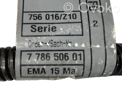 Жгут проводов двигателя