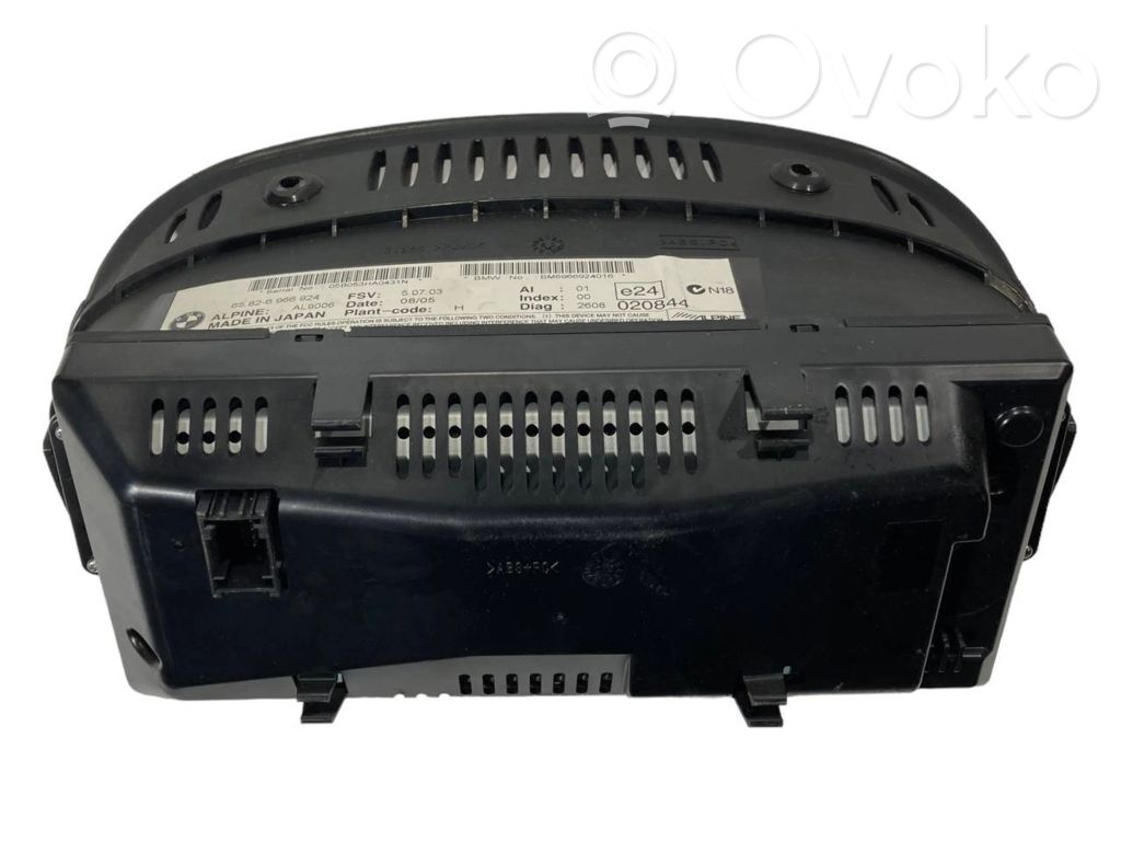 Ekrāns / displejs / mazais ekrāns