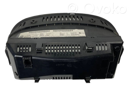 Ekrāns / displejs / mazais ekrāns