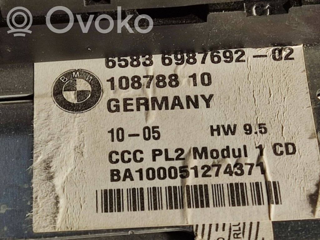 Radio / CD/DVD atskaņotājs / navigācija