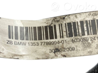 Fuel line(s)