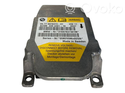 Блок управления подушками безопасности