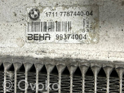 Dzesēšanas šķidruma radiators