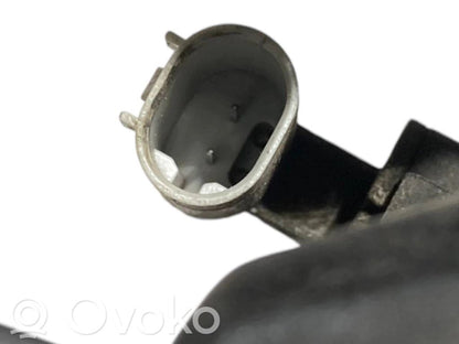 Dzesēšanas šķidruma izplešanās tvertne