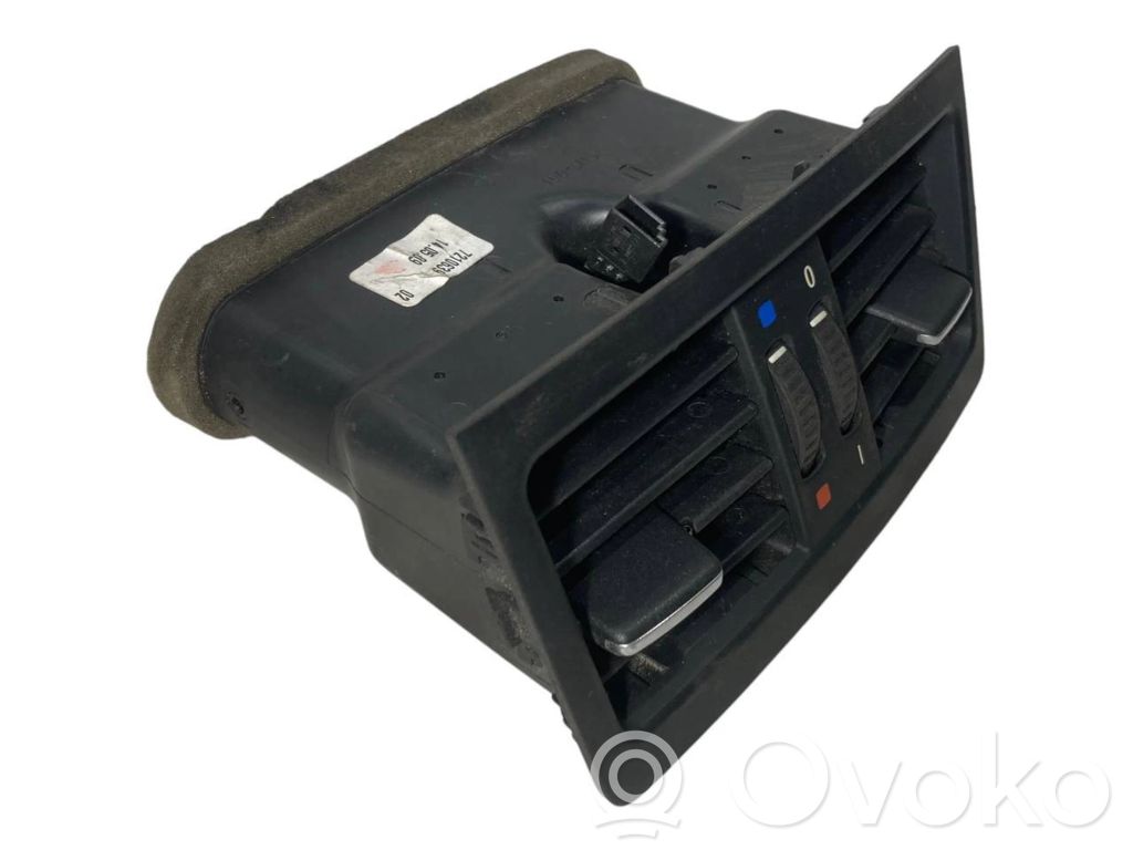 Aizmugurējā gaisa - ventilācijas reste