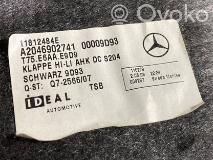 Side decorative trim panel