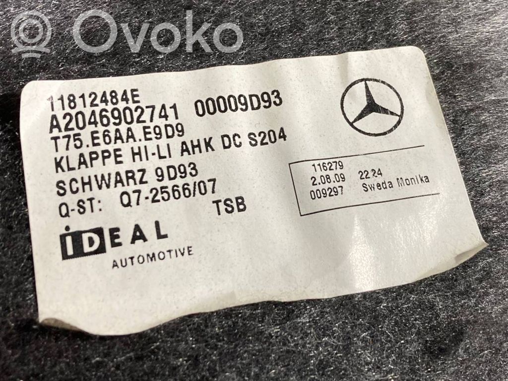 Боковая декоративная панель отделки