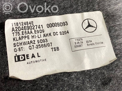 Боковая декоративная панель отделки