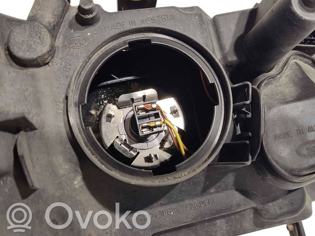 Priekšējais lukturis