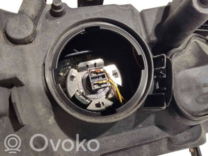 Priekšējais lukturis