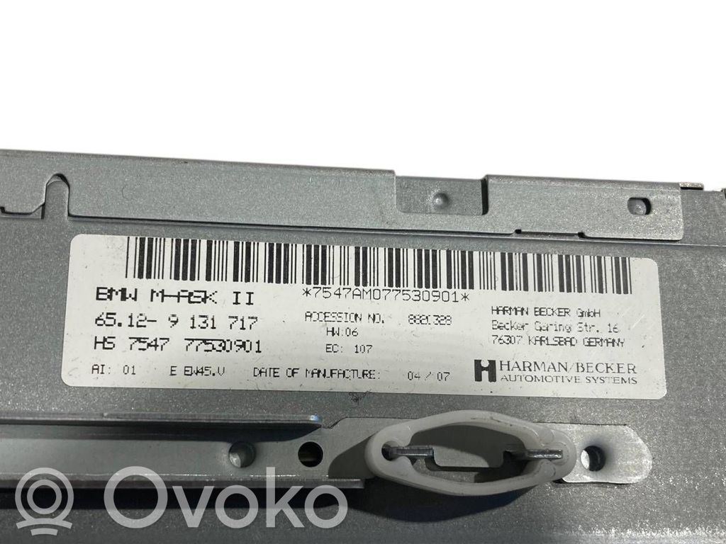 Radio / CD/DVD player / navigation