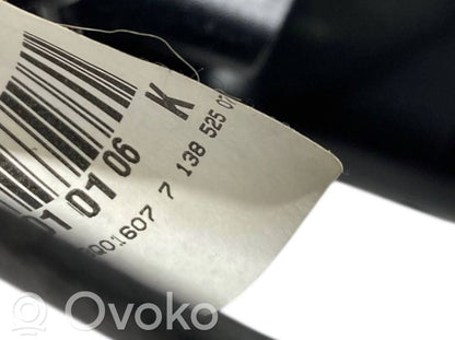 Aizmugurējā gaisa - ventilācijas reste