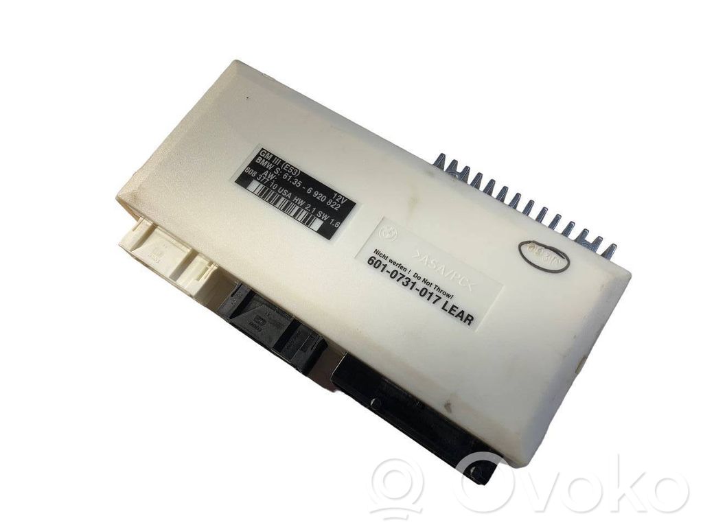 Модуль комфорта