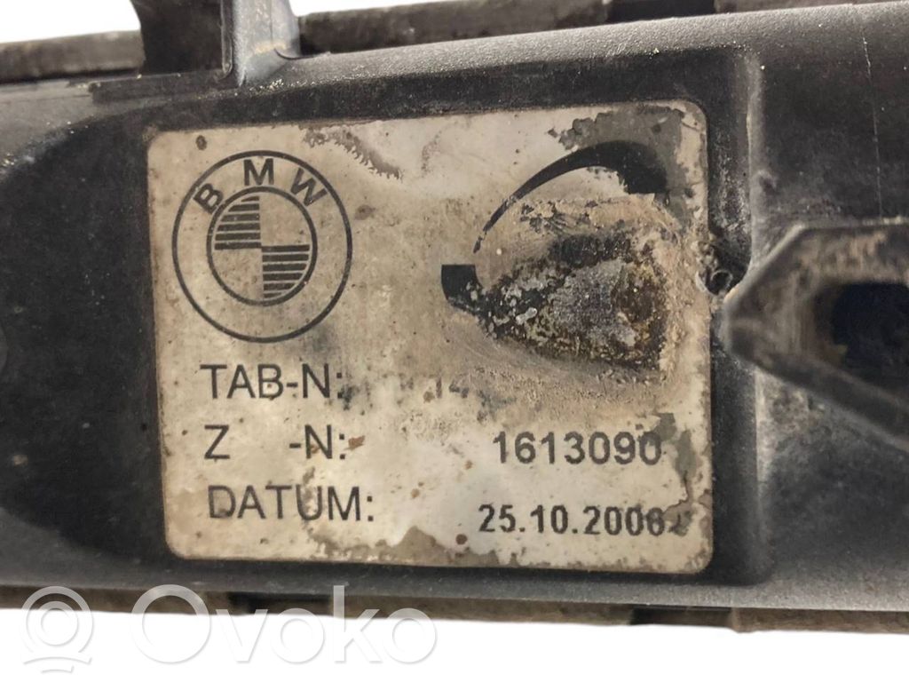 Dzesēšanas šķidruma radiators