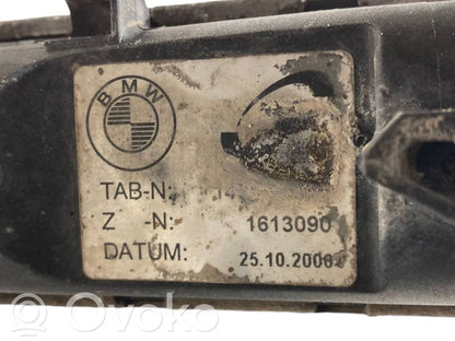 Dzesēšanas šķidruma radiators