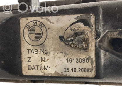 Dzesēšanas šķidruma radiators