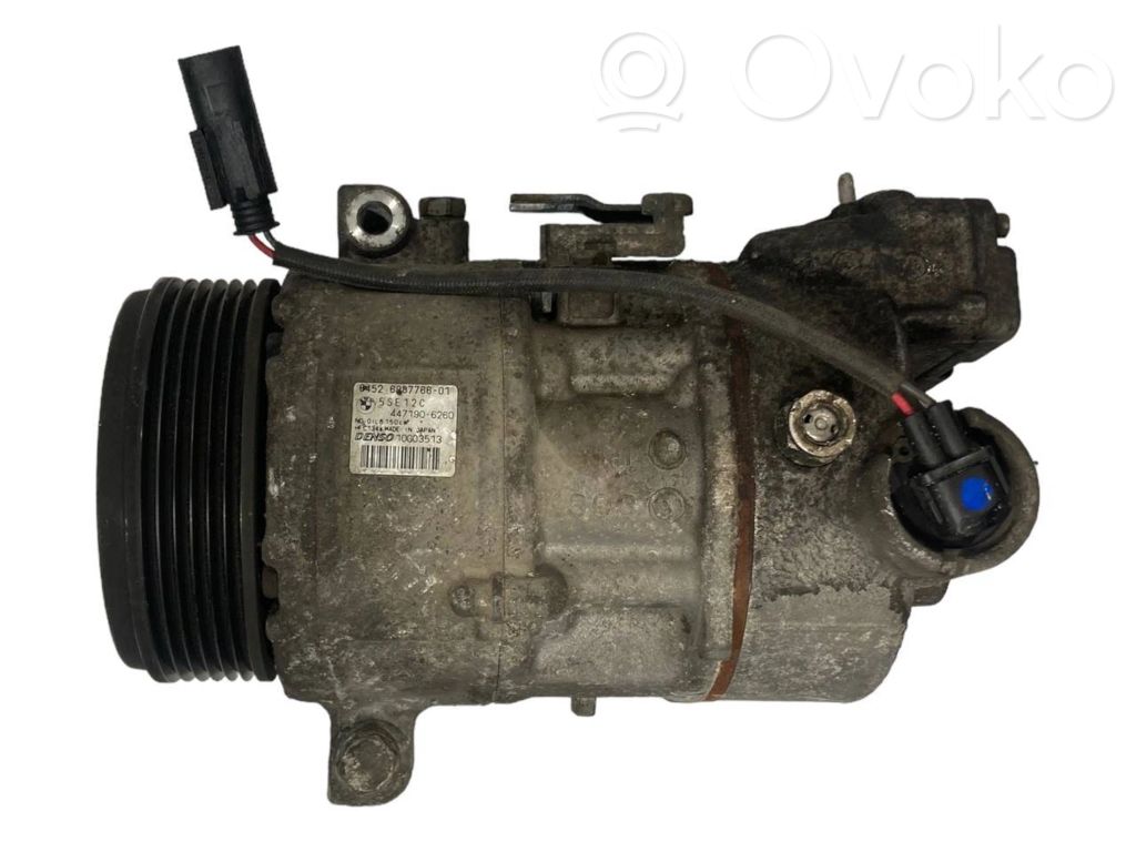 Компрессор кондиционера (насос)