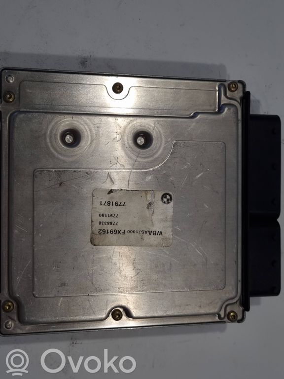 Блок управления двигателем