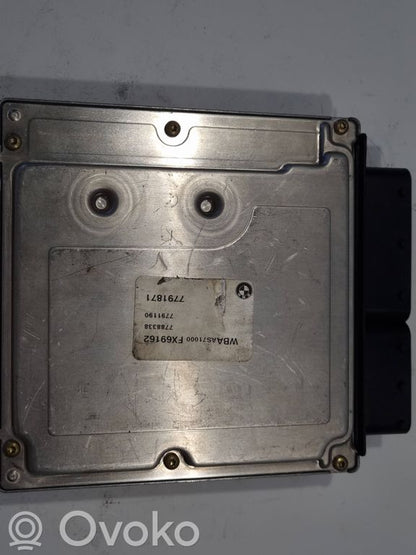 Блок управления двигателем