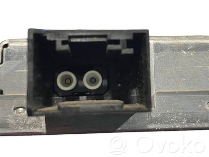 Antenas pastiprinātājs