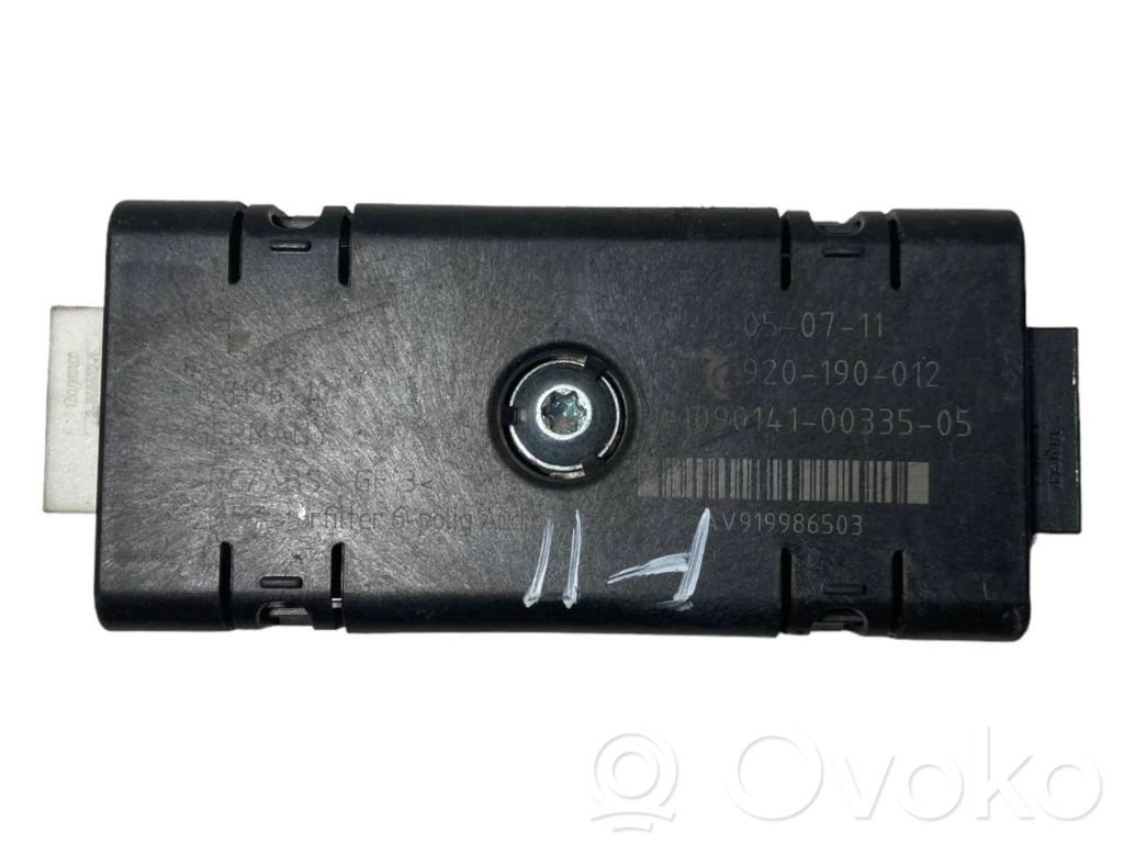 Antenas pastiprinātājs