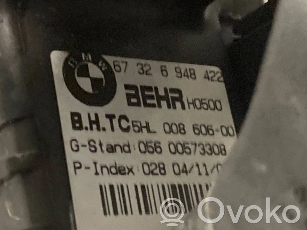 Mazā radiatora ventilators