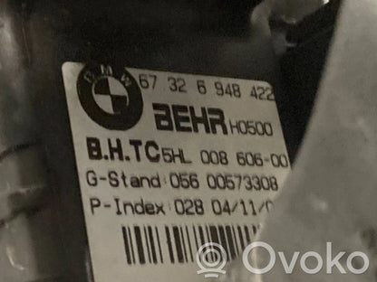 Mazā radiatora ventilators