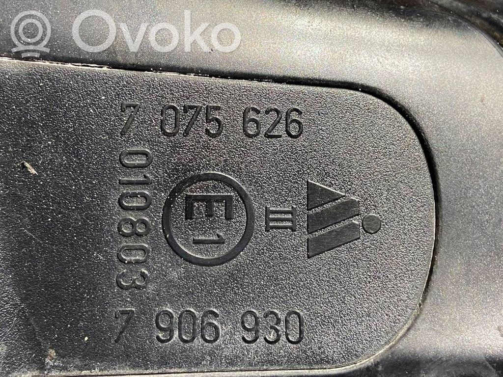 Spogulis (elektriski vadāms)