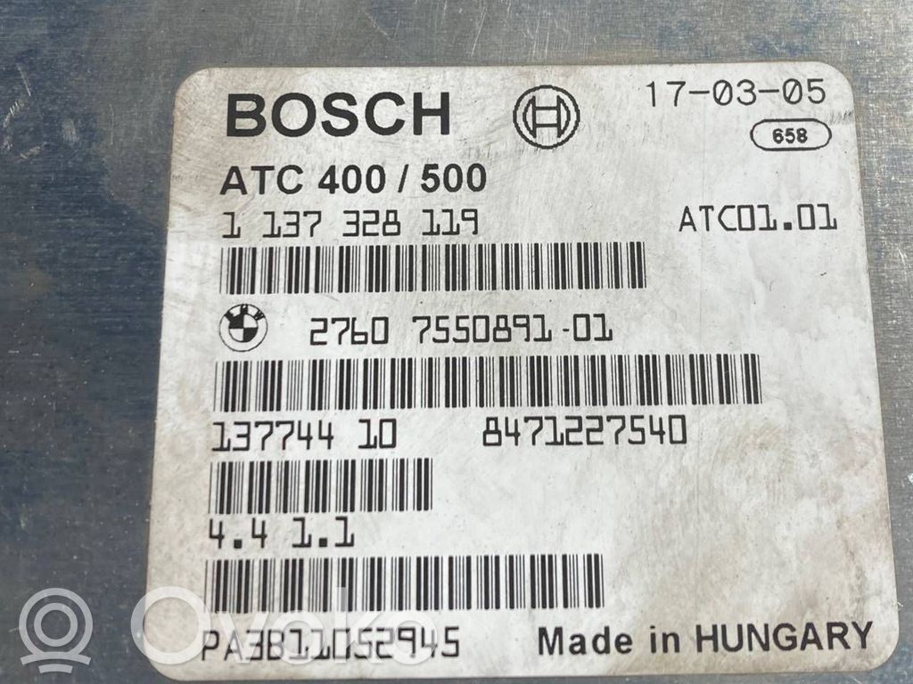 Pārnesumkārbas vadības bloks