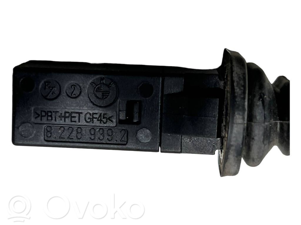 Degvielas tvertnes atvēršanas slēdzis