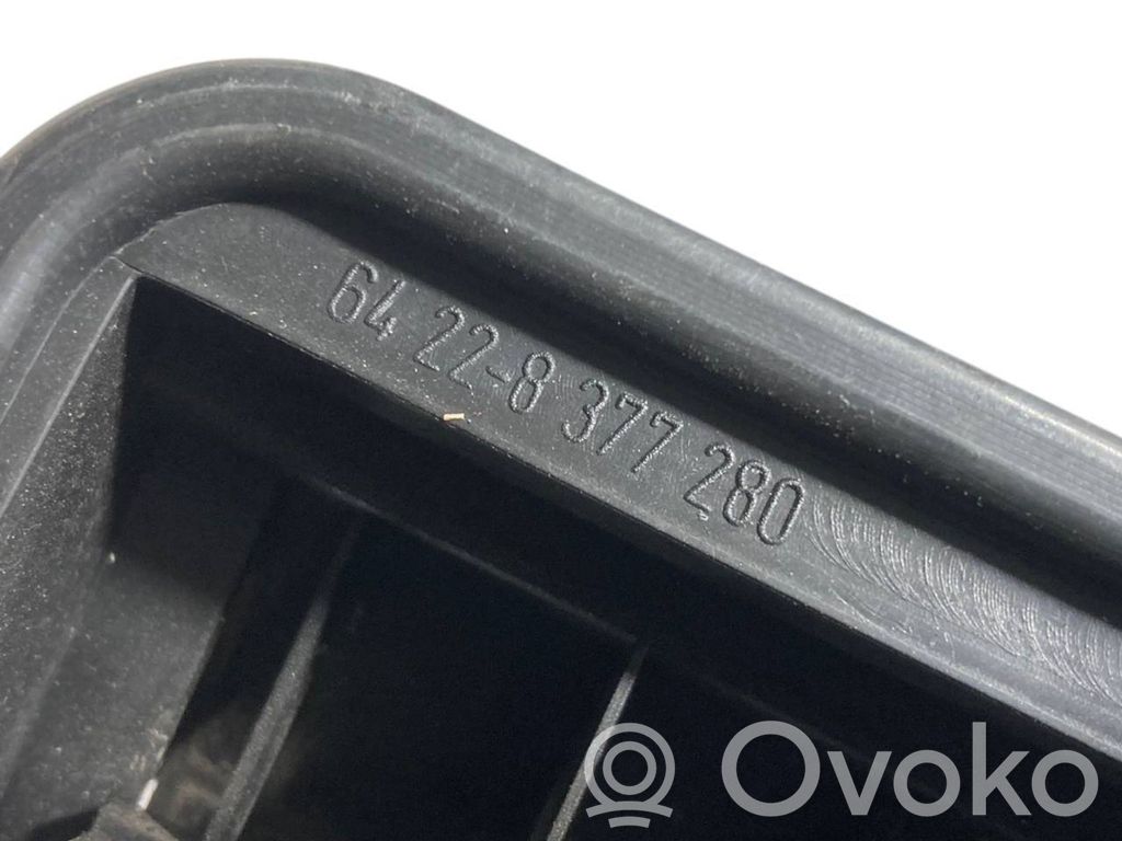 Ventilācijas režģis