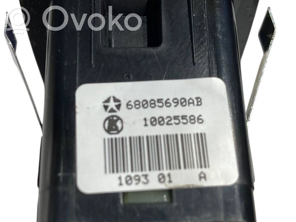 Elektrisko logu slēdzis