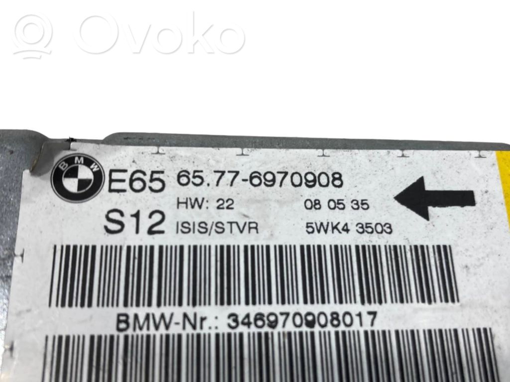 Airbag impact sensor