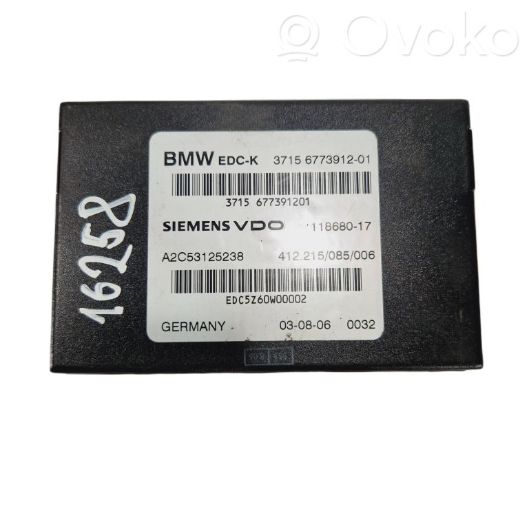 Блок управления двигателем ЭБУ