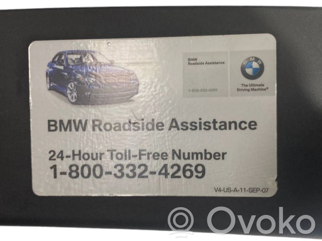 Bagāžnieka pārsega hidraulikas komplekts