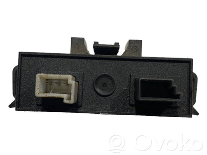 Блок управления иммобилайзером