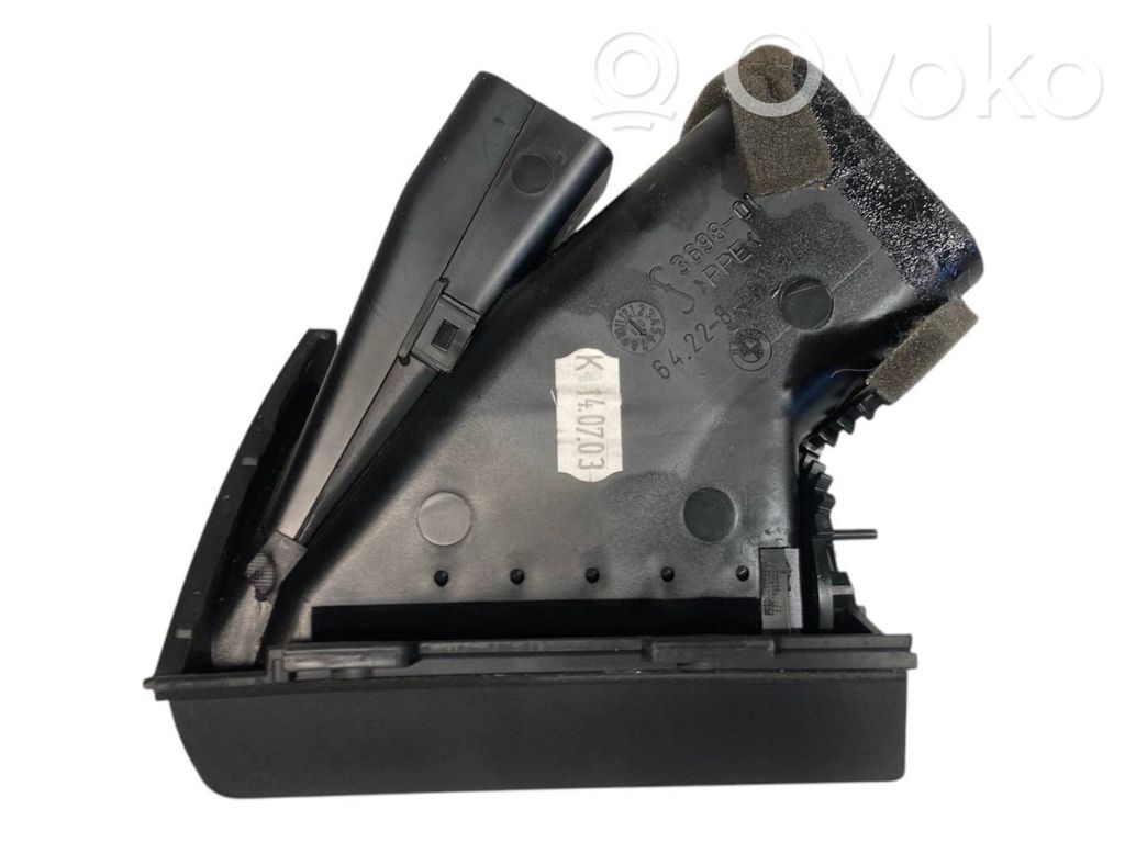 Боковая решетка воздухозаборника