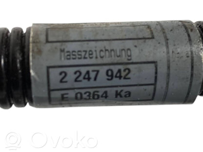 Positive wire (battery)