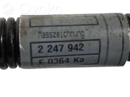 Positive wire (battery)